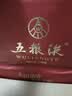 五粮液 普五八代 浓香白酒 52度 500ml*2瓶礼物 官方授权酒厂直供 实拍图