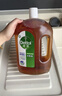 滴露（Dettol）消毒液衣物消毒水1.8L*2 洗衣除菌家居除螨杀菌 灭活HPV16病毒 实拍图