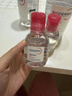 贝德玛（BIODERMA）【618】粉水敏感肌洗卸温和净澈毛孔卸妆水水润清爽1200ml 实拍图