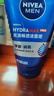 妮维雅男士专用洗面奶100g【水润透亮】水活畅透洁面温和男士护肤品 实拍图