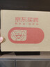 【原研进口】悦复隆 盐酸普罗帕酮片 150mg*10片/盒 挂号问诊取药服务 实拍图