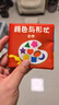 LALABABY拉拉布书宝宝布书婴儿玩具0-1岁早教玩具撕不烂可咬6本布书礼盒 实拍图