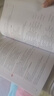 新概念英语2基础学习套装 学生用书+练习册（智慧版 套装共2册 附要点概述视频、课文音频、单词跟读、单词练习、课文朗读语音测评）中小学英语 英语自学 外研社 实拍图