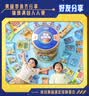 小鹿蓝蓝儿童礼盒宝宝儿童零食能量桶大礼包2891g（44件） 实拍图