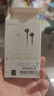 漫步者（EDIFIER）H180Plus Type-C有线耳机 在线会议耳机 K歌耳麦 Hi-Res金标认证 适用于华为小米oppo手机  白色 实拍图