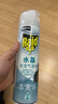 雷达（Raid）杀虫剂喷雾550ml*2瓶水基无香型 植物友好 实拍图