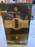 习酒 窖藏1988(2025版包装) 酱香型白酒 53度 500ml*6瓶 整箱装 实拍图