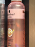 施华蔻（Schwarzkopf）羊绒脂滋养营养水150ml(精油护发  染烫修护 修护干枯 保湿顺滑) 实拍图
