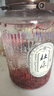 杜康粮食酒 52度5L 大玻璃桶装高度浓香型高粱散装白酒纯粮泡酒用 52度 5L 1桶 整箱装【原箱发货】 实拍图