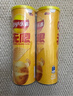乐事（Lay's）无限薯片 醇香原味 104克*2罐 208克 休闲零食 膨化食品 实拍图