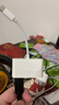 拓思曼 Typec转换器多口USB3.0耳机充电OTG手机连接鼠标键盘U盘tp-c转接头数据线三合一玩云游戏金铲铲 白色-Type-c转双口USB-带供电 0.14m 实拍图