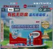哈药钙铁锌口服液90支三精液体钙葡萄糖酸钙锌儿童青少年1-4-17岁补钙 实拍图