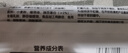 启伴苏打饼干奶盐咸味早餐无糖食品健康休闲零食高蛋白易消化年货518g 实拍图