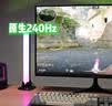 熊猫PANDA 27英寸2K 原生200超频210Hz 1ms响应 FastIPS屏 10BIT硬件低蓝光 电脑电竞游戏显示器S27Q6S 实拍图