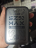 上赞【京东专供】SZ50  5G随身wifi免插卡流量移动无线wifi路由器10000mAh电池双频wifi无线上网卡 实拍图