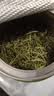 一杯香茶叶绿茶贵州湄潭雀舌芽头250g2026新茶春茶明前礼盒装自己喝散装 实拍图