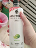 外星人电解质水功能饮料 无糖0糖0卡 能量饮品 维生素运动饮料 整箱装 【3口味600ml*8瓶】青柠*4+荔枝海盐*2+白桃*2 实拍图