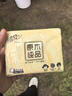 [优立通] 非布司他片40mg*24片/盒 实拍图