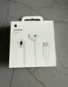 Apple/苹果 EarPods USB-C有线耳机 type-c有线耳机苹果耳机 苹果17有线耳机笔记本耳机游戏音乐 实拍图