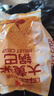 【百万回购】大黄米锅巴膨化休闲零食烧烤味粗粮酱香牛排味 酱香牛排味 约45g/包 1包 实拍图
