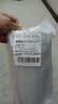 彩弘 20cm*10m聚酯布缝织无纺布 丙纶堵漏抗裂屋顶彩钢瓦裂缝屋面补漏 实拍图
