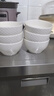 京东京造 汤碗 米饭面陶瓷景德镇餐具套装家用蒸蛋碗 奶油华夫 4.5英寸*6 实拍图