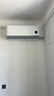小米米家空调 巨省电Pro 大1.5匹 超一级能效 空调挂机 35GW-PG15/V1A1 整机十年质保 实拍图