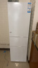 海尔（Haier）217L三门小冰箱节能省电除菌低噪白色BCD-217LHC3E0WV 实拍图