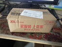 贝德美儿童健齿呵护牙膏2支套装(益生菌防蛀低氟安全不刺激男女孩通用） 实拍图