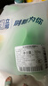 立邦墙面修复补墙膏补墙漆防水滚筒去污神器翻新荷净乳胶漆白色500g 实拍图