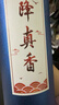 福澤天下降真香竹签香供奉檀香仙家沉香道教用香居家线香熏香32cm/500克 实拍图