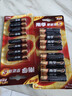 南孚5号+7号电池16粒 碱性电池 聚能环5代适用遥控器/体脂秤/血压计/计算器/无线鼠标/耳温枪/血糖仪等 实拍图