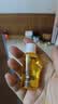 凡茜（fanxi）白茶毛孔细致卸妆油15ml便携出差旅行随身温和敏肌适用 实拍图