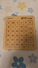 菲贝（feibei）儿童数字华容道6x6磁力版拼图早教益智智力玩具3-12岁儿童节礼物 实拍图