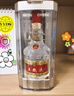 五粮液 普五八代 浓香型白酒 52度 50ml 单瓶 官方授权（无礼袋） 实拍图