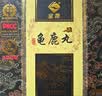 宜露龟鹿I二仙胶丸正宗龟鹿I二仙膏丹双参龟鹿丸二仙片龟鹿宝高倍浓缩 实拍图