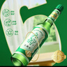 六神【经典玻璃瓶】舒缓止痒花露水195ml*5  清香祛味止痒 肖战同款 实拍图