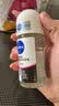 妮维雅（NIVEA）抑汗香体止汗露腋下干爽滚珠黑白出众爽身走珠液50ml母亲节礼物 实拍图