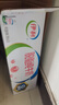 伊利【新鲜日期】脱脂纯牛奶 250ml*24盒 脱脂好营养 礼盒装 实拍图