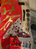五芳斋 速冻蛋黄猪肉粽 100g*5只 嘉兴粽子蛋黄肉粽端午粽子早餐食品 实拍图