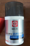 大宝男士润透活肤霜50g sod蜜男士专用护肤品保湿乳液面霜控油护肤品 实拍图