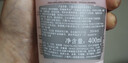 兰蔻大粉水400ml爽肤水保湿柔肤水护肤化妆品礼盒生日520送女朋友礼物 实拍图