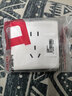 德力西(DELIXI)开关插座面板 CD815系列 10A斜五孔插座 QSE86ZS/3 实拍图