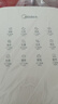 美的（Midea）0涂层不锈钢空气炸锅蒸烤一体2026年新款 家用6L大容量金属内腔 多功能可视空气炸锅MF-KZE6086PRO 实拍图