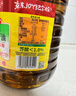 鲁花 【保真菜籽油】食用油 低芥酸特香菜籽油 6.18L   物理压榨 实拍图