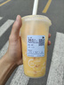 瑞幸咖啡【回购之王】清凉TOP15选1 大杯 15天有效 限自提 luckin coffee 实拍图