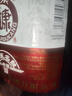 白水杜康 甄藏名酿老酒 浓香型白酒 52度 桶装纯粮食泡果酒药酒散装酒5L 实拍图