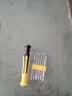手工工具套装实验DIY多功能精密32合一24合一皮包款12合一螺丝刀起子手机电脑笔记本维修 螺丝刀12合一 实拍图