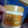 蜂花修护焗油膏380g免蒸发膜倒膜头发营养油改善毛燥深层修护烫染损伤 实拍图