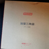京东京造 反重力免打孔浴室置物架太空铝三角篮卫生间置物厨房壁挂收纳篮 实拍图